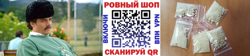Все наркотики Оленегорск Канабис АМФ COCAIN МЕТАМФЕТАМИН Мефедрон ГАШ