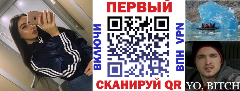 Амфетамин VHQ  Оленегорск 