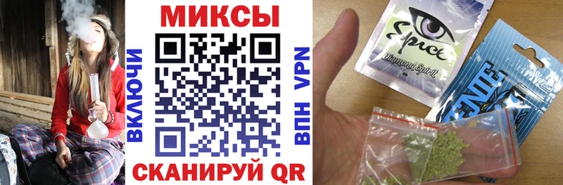 БУТИРАТ 99% Оленегорск
