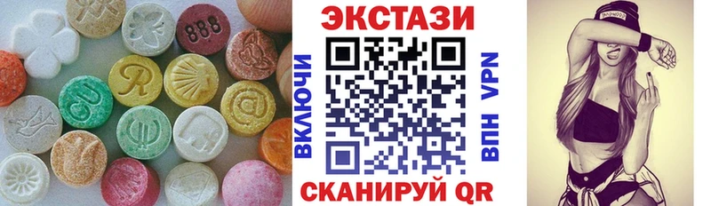 МЕГА маркетплейс  Оленегорск  Экстази mix  даркнет сайт 