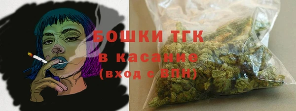 дистиллят марихуана Алзамай