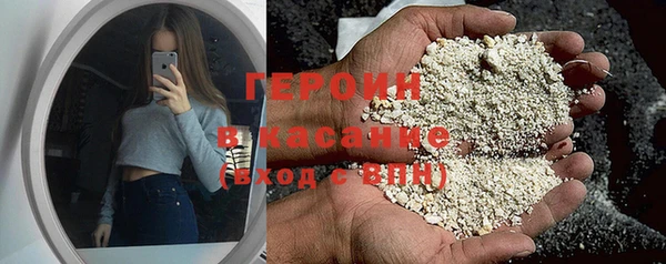дистиллят марихуана Алзамай