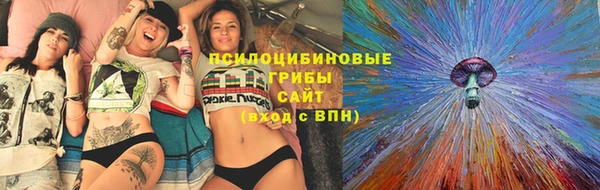 дистиллят марихуана Алзамай