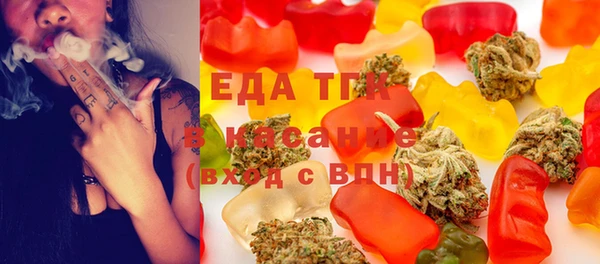 марки nbome Алексеевка