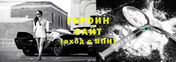 стаф Алексин