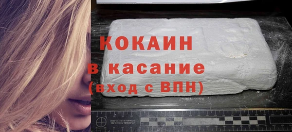 дистиллят марихуана Алзамай