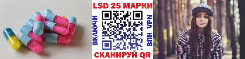 ЛСД экстази кислота  наркошоп  Оленегорск 