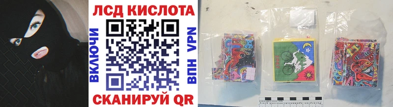 магазин  наркотиков  Оленегорск  Марки N-bome 1,5мг 